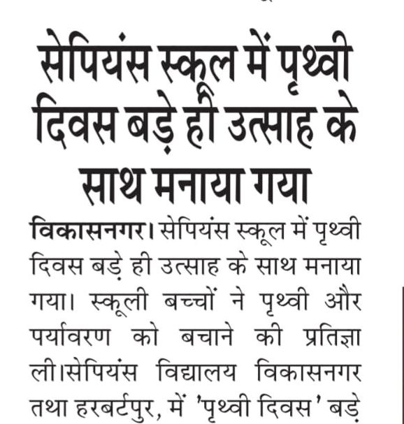 WhatsApp Image 2025-04-28 at 7.47.58 PM (2)