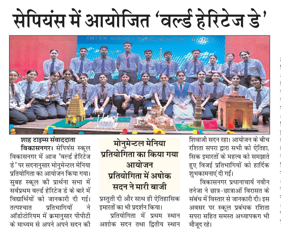 WhatsApp Image 2025-04-28 at 7.47.59 PM (1)