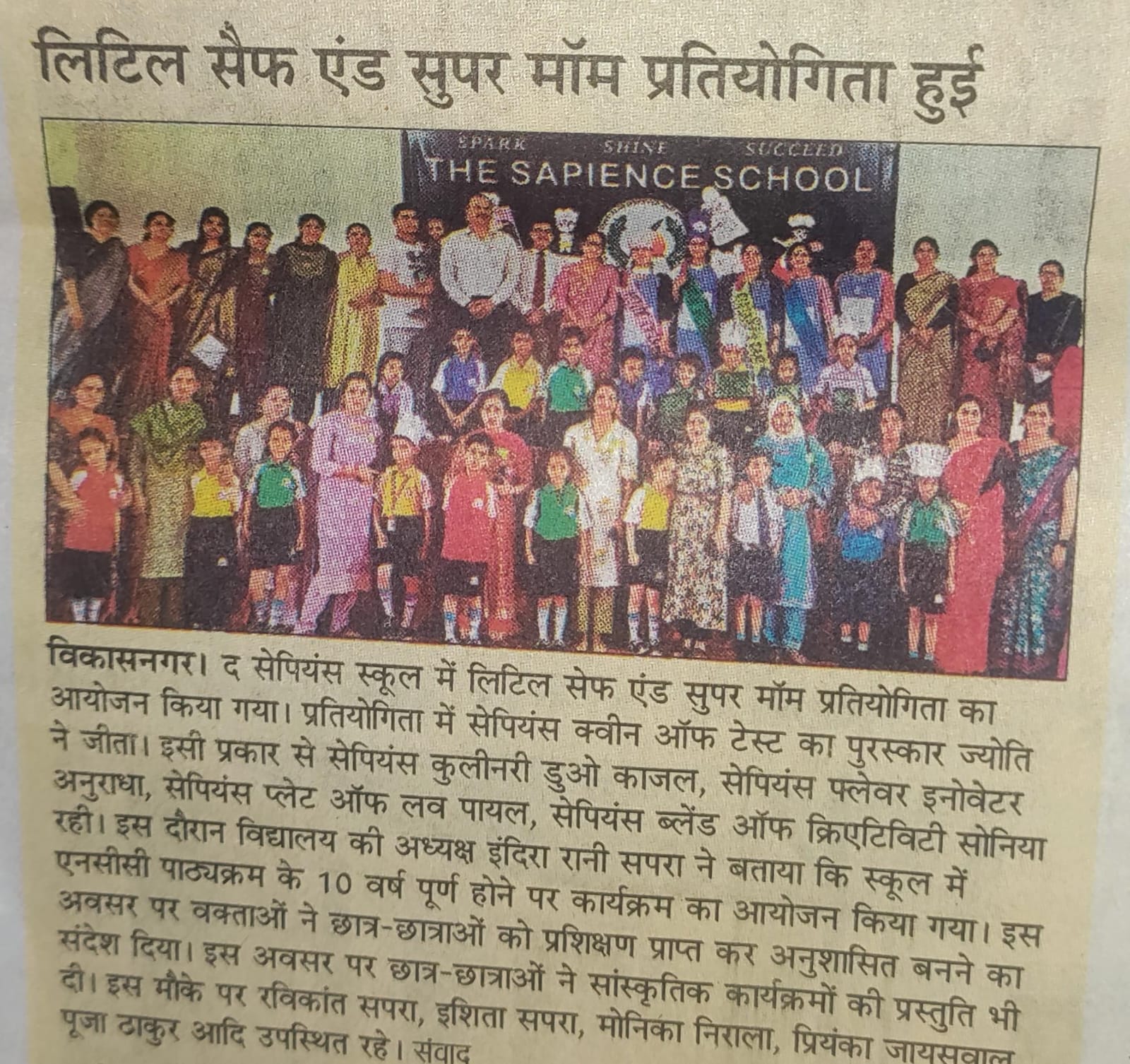 WhatsApp Image 2025-04-28 at 7.47.59 PM (2)