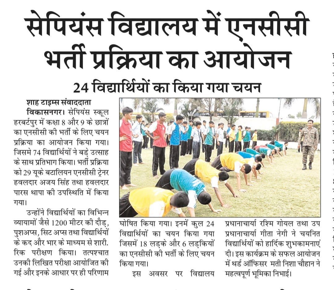 WhatsApp Image 2025-04-28 at 7.47.59 PM