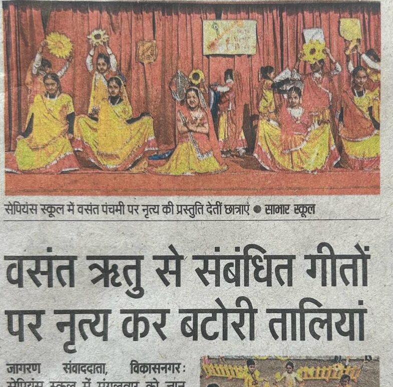 WhatsApp Image 2025-04-28 at 7.48.00 PM (1)