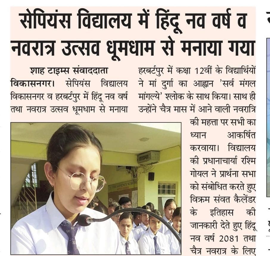 WhatsApp Image 2025-04-28 at 7.48.00 PM
